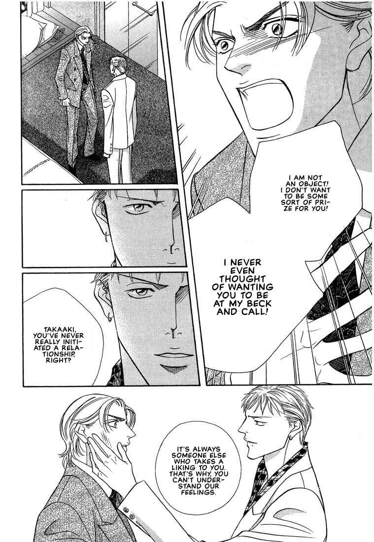 Page 6 Chapter 5 Otoko ga Otoko wo Ai suru toki