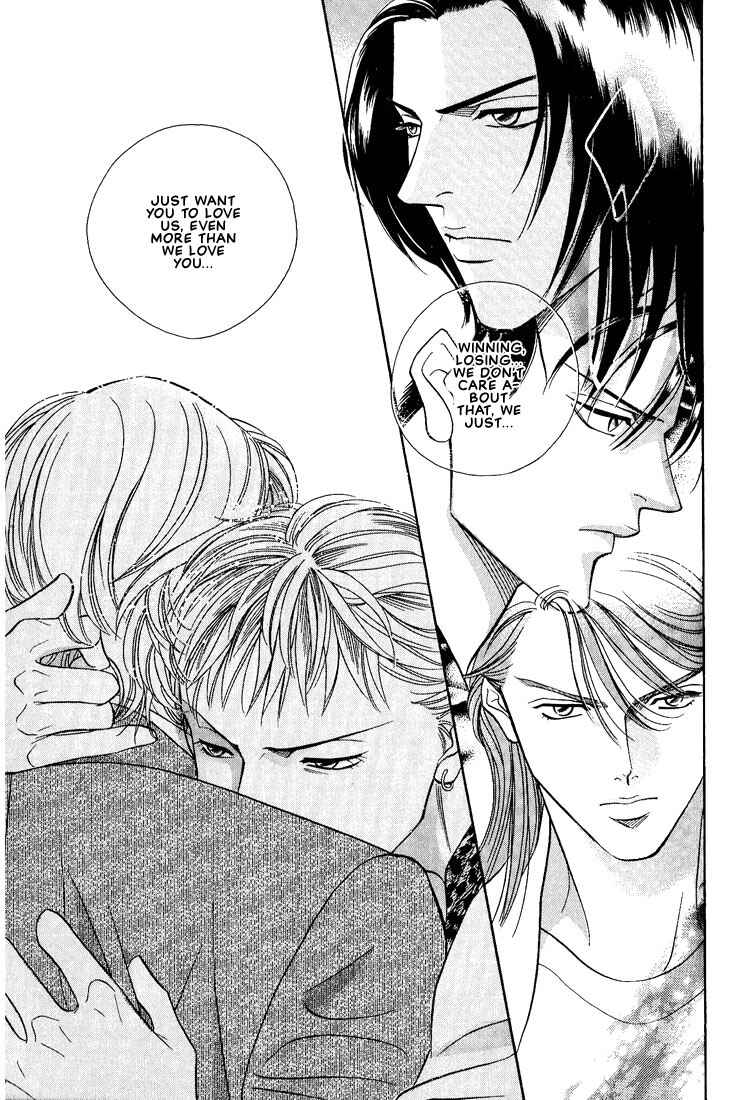 Page 7 Chapter 5 Otoko ga Otoko wo Ai suru toki