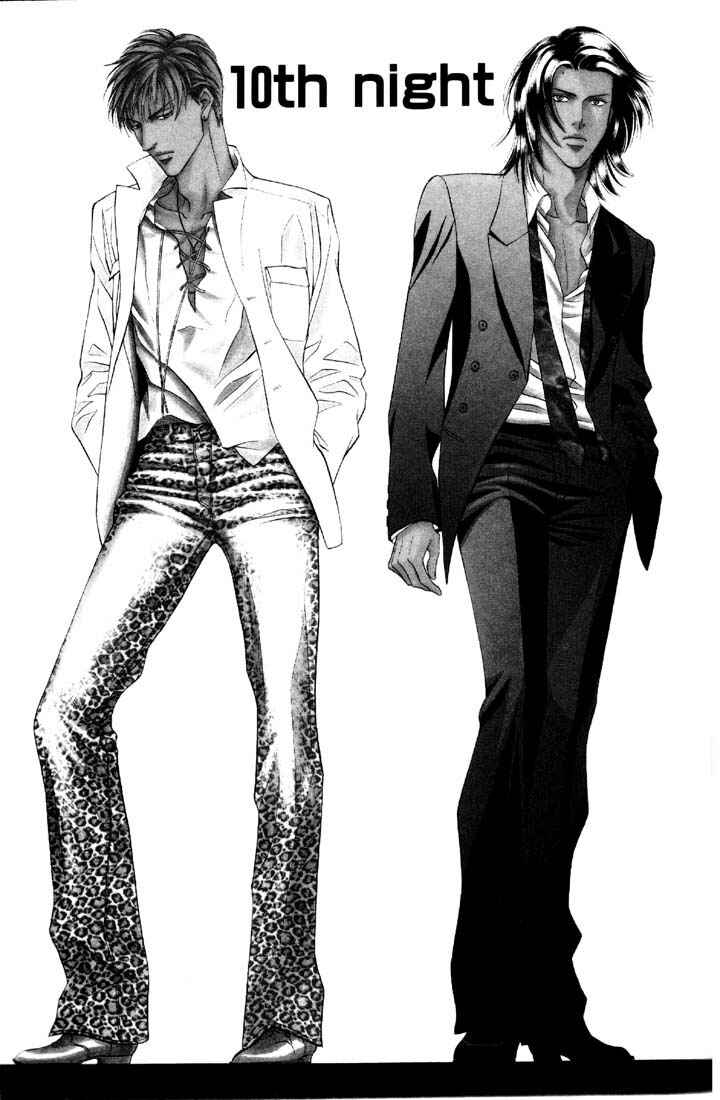 Page 1 Chapter 10 Otoko ga Otoko wo Ai suru toki
