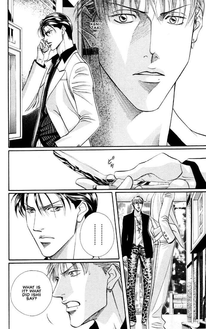 Page 22 Chapter 10 Otoko ga Otoko wo Ai suru toki