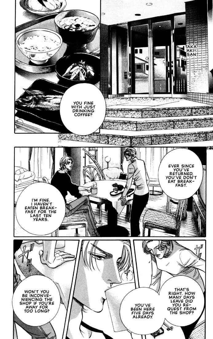 Page 24 Chapter 10 Otoko ga Otoko wo Ai suru toki