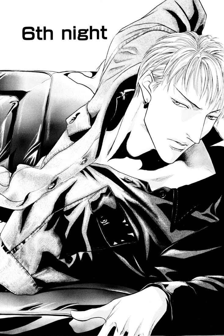 Page 1 Chapter 6 Otoko ga Otoko wo Ai suru toki