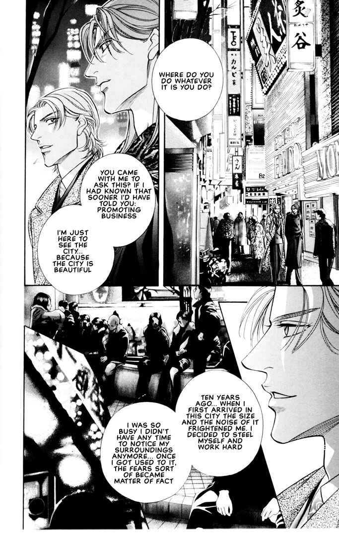 Page 10 Chapter 6 Otoko ga Otoko wo Ai suru toki