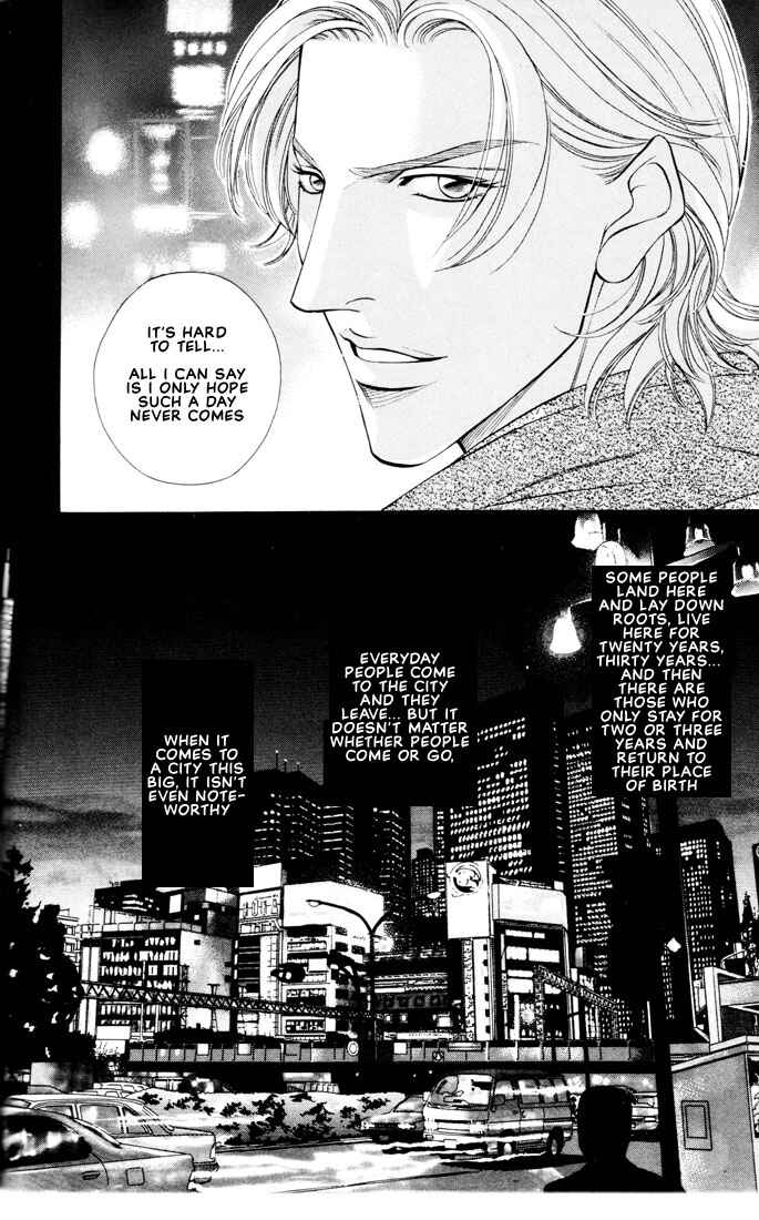 Page 12 Chapter 6 Otoko ga Otoko wo Ai suru toki