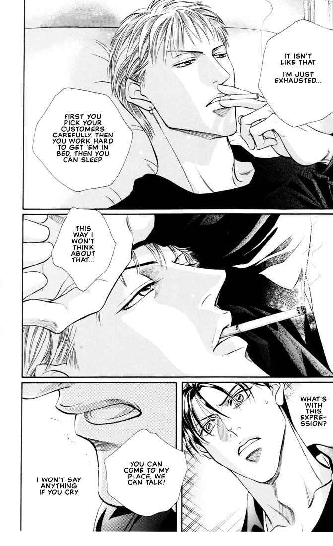Page 18 Chapter 6 Otoko ga Otoko wo Ai suru toki