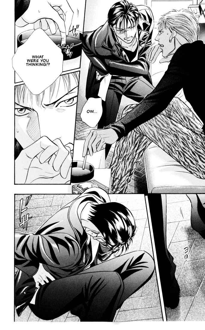 Page 22 Chapter 6 Otoko ga Otoko wo Ai suru toki