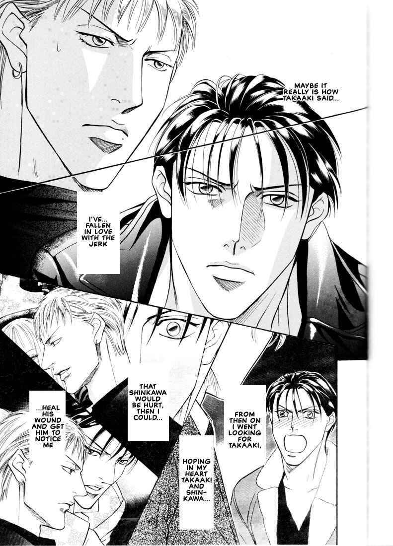Page 25 Chapter 6 Otoko ga Otoko wo Ai suru toki