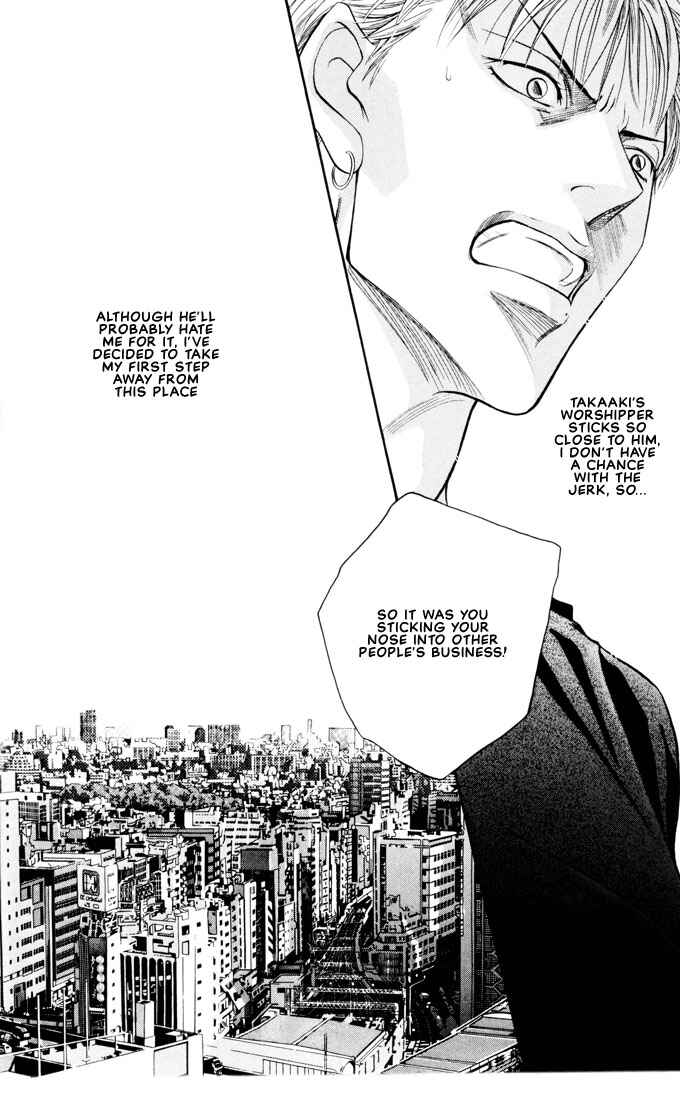 Page 30 Chapter 6 Otoko ga Otoko wo Ai suru toki