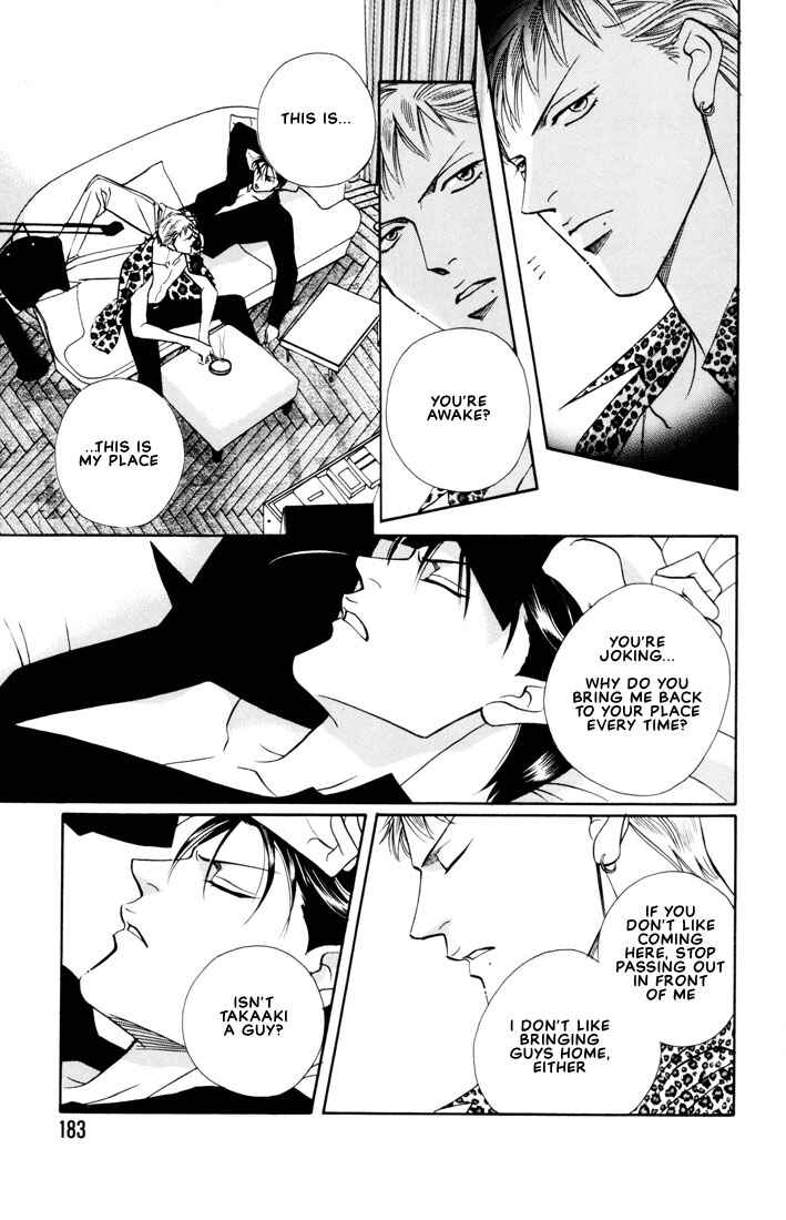 Page 35 Chapter 6 Otoko ga Otoko wo Ai suru toki