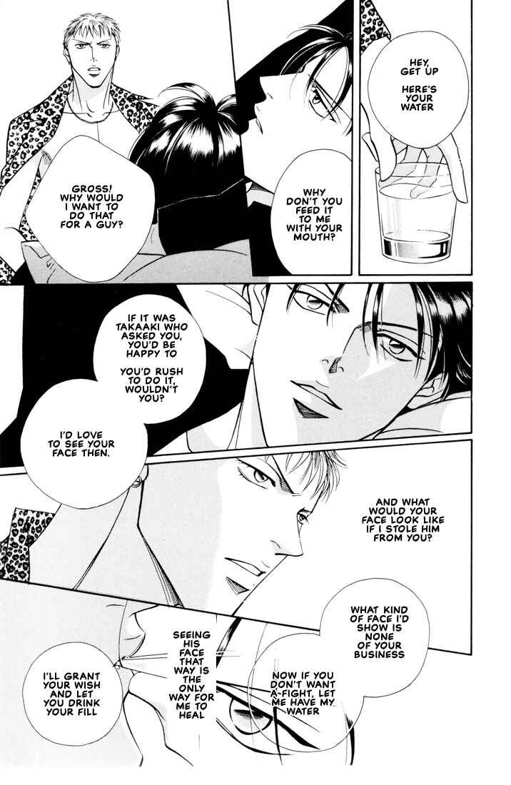 Page 37 Chapter 6 Otoko ga Otoko wo Ai suru toki