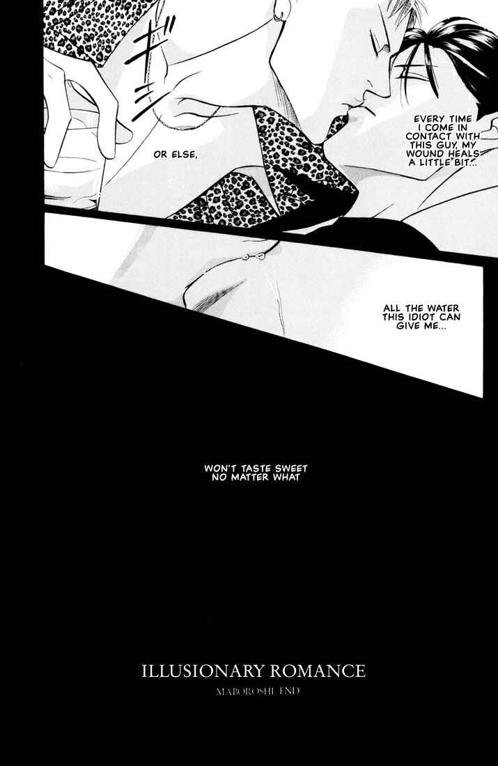 Page 38 Chapter 6 Otoko ga Otoko wo Ai suru toki