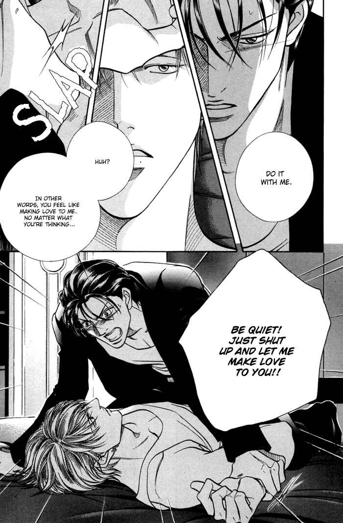 Page 13 Chapter 7 Otoko ga Otoko wo Ai suru toki