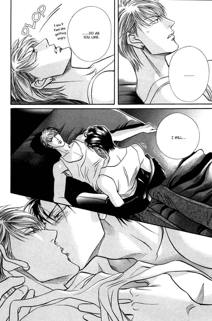 Page 16 Chapter 7 Otoko ga Otoko wo Ai suru toki