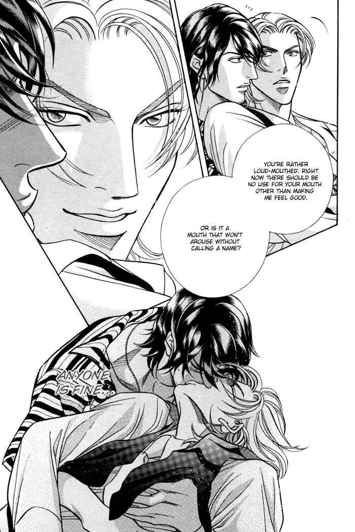 Page 23 Chapter 7 Otoko ga Otoko wo Ai suru toki