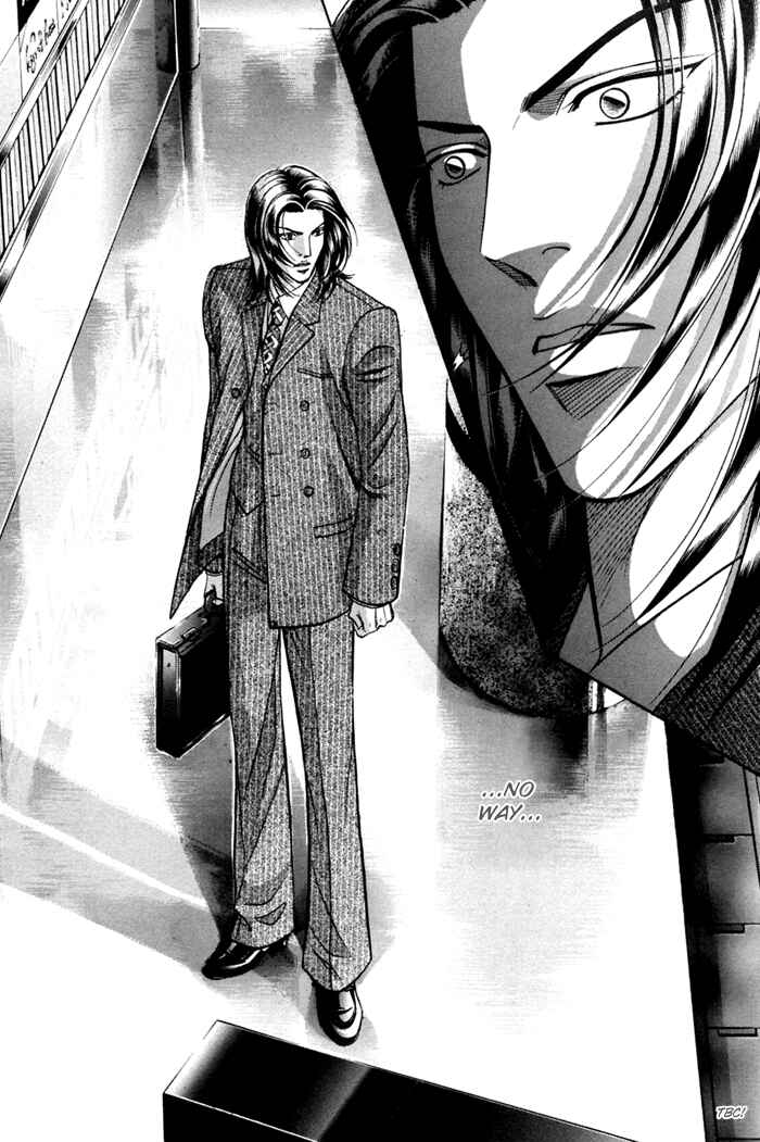 Page 32 Chapter 7 Otoko ga Otoko wo Ai suru toki