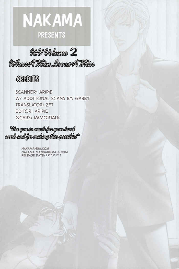 Page 33 Chapter 7 Otoko ga Otoko wo Ai suru toki