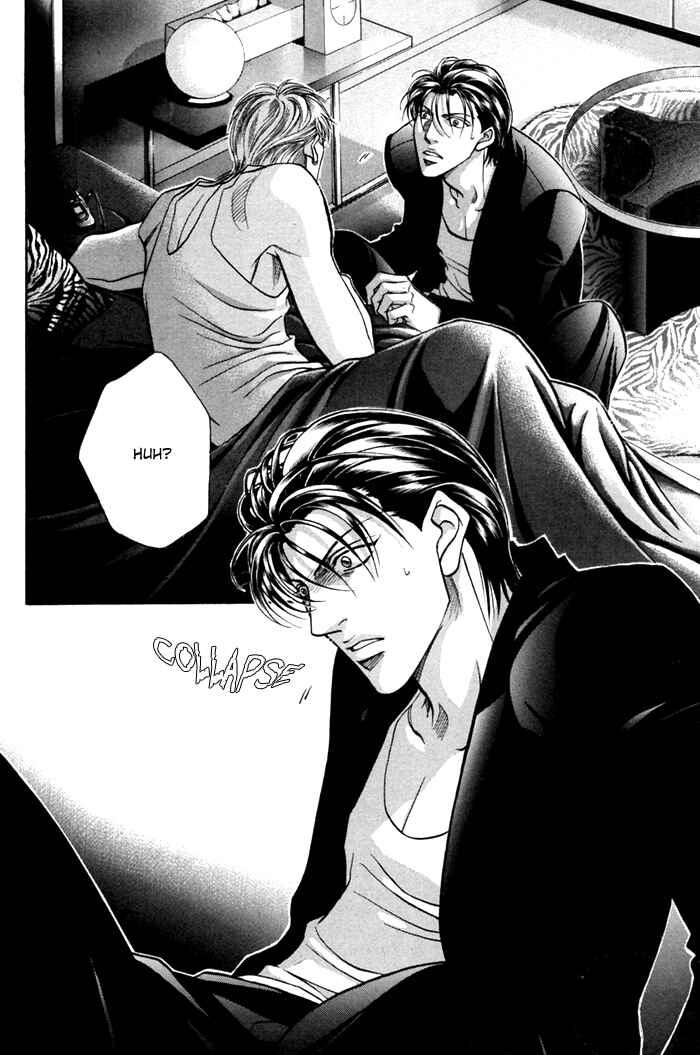Page 4 Chapter 7 Otoko ga Otoko wo Ai suru toki