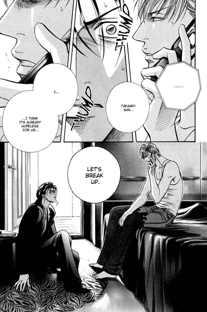 Page 9 Chapter 7 Otoko ga Otoko wo Ai suru toki