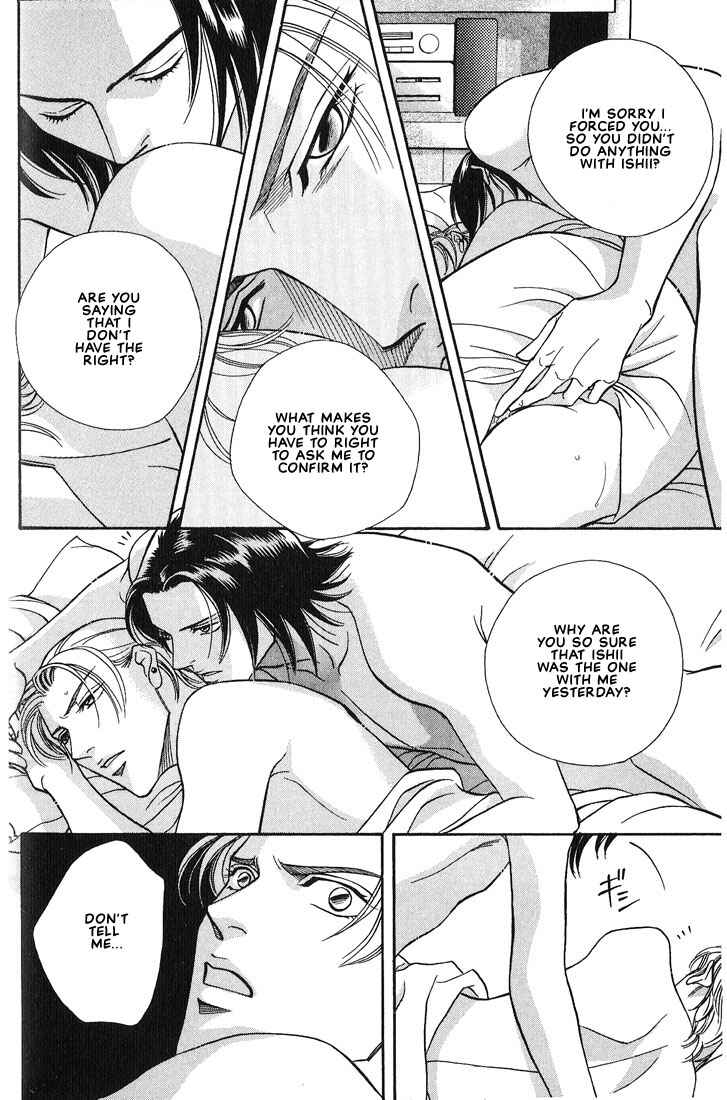 Page 10 Chapter 2 Otoko ga Otoko wo Ai suru toki