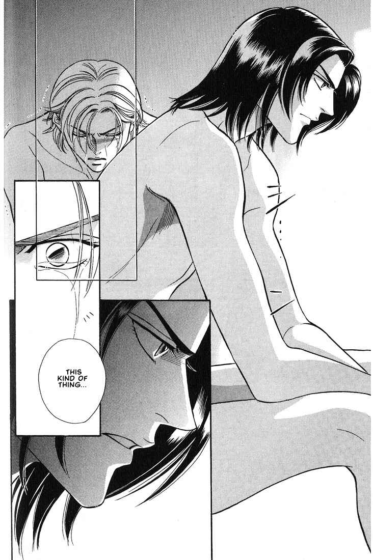 Page 14 Chapter 2 Otoko ga Otoko wo Ai suru toki