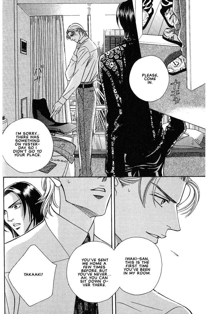 Page 2 Chapter 2 Otoko ga Otoko wo Ai suru toki