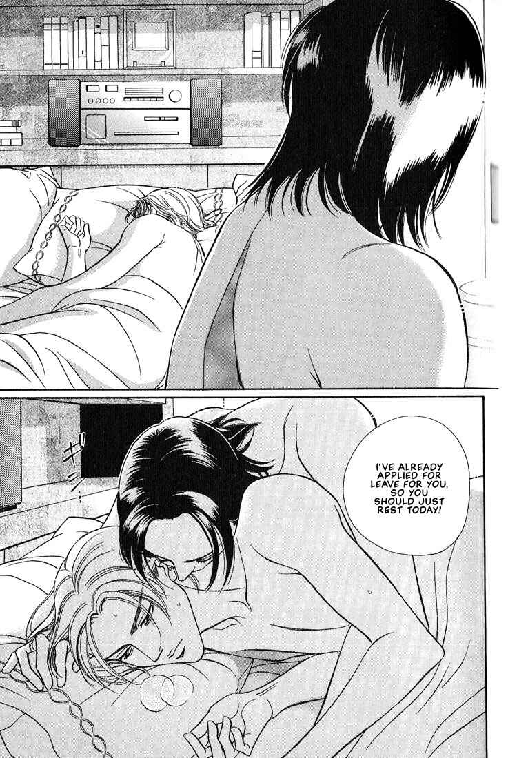 Page 9 Chapter 2 Otoko ga Otoko wo Ai suru toki