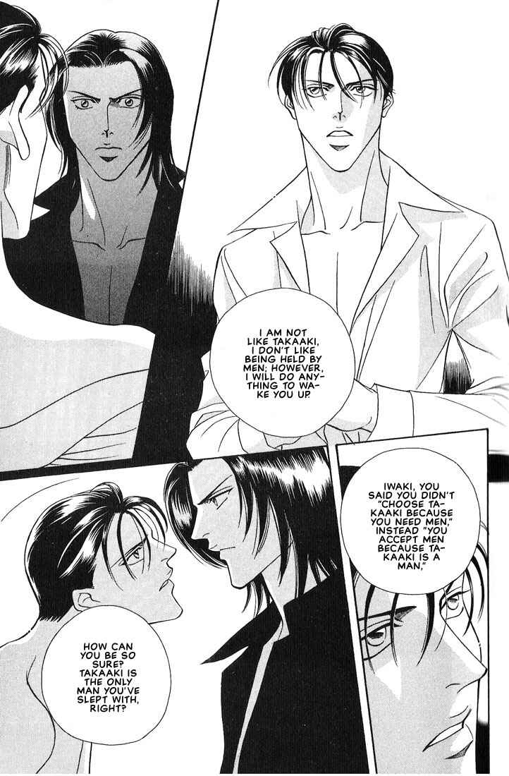 Page 10 Chapter 1 Otoko ga Otoko wo Ai suru toki