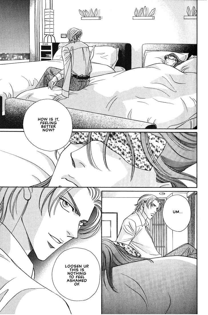 Page 16 Chapter 1 Otoko ga Otoko wo Ai suru toki