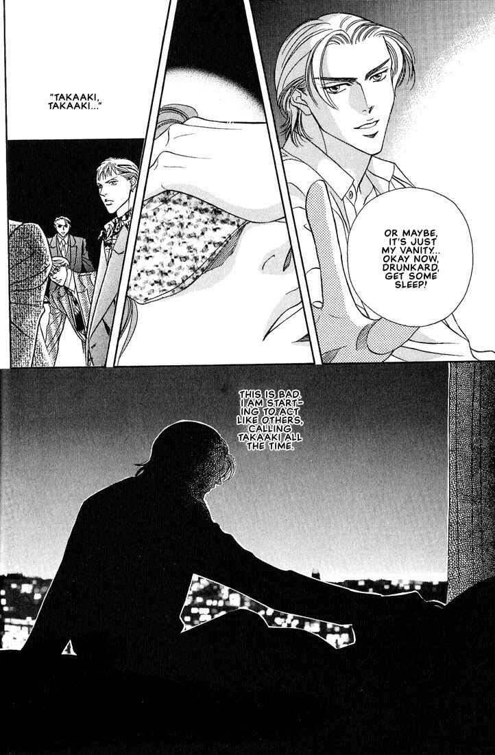 Page 19 Chapter 1 Otoko ga Otoko wo Ai suru toki