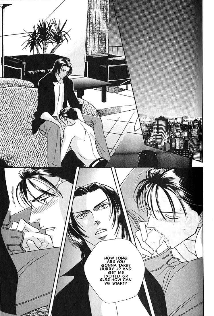 Page 20 Chapter 1 Otoko ga Otoko wo Ai suru toki