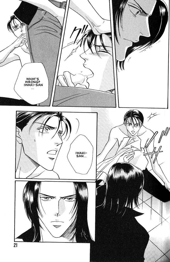 Page 22 Chapter 1 Otoko ga Otoko wo Ai suru toki
