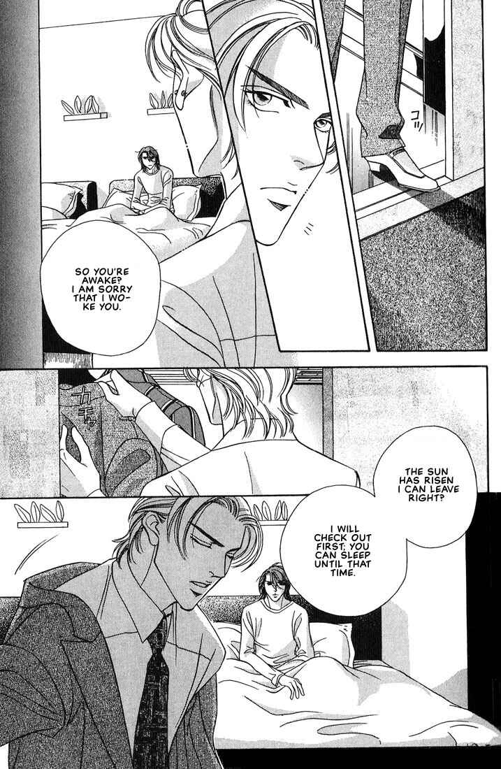 Page 30 Chapter 1 Otoko ga Otoko wo Ai suru toki