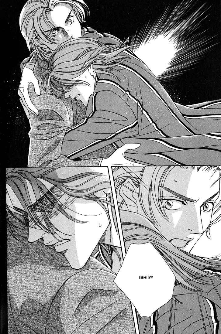 Page 5 Chapter 1 Otoko ga Otoko wo Ai suru toki