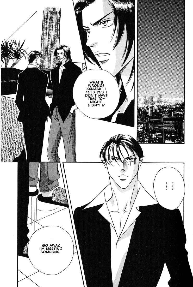 Page 6 Chapter 1 Otoko ga Otoko wo Ai suru toki