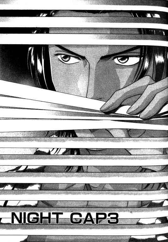 Page 1 Chapter 3 Otoko ga Otoko wo Ai suru toki