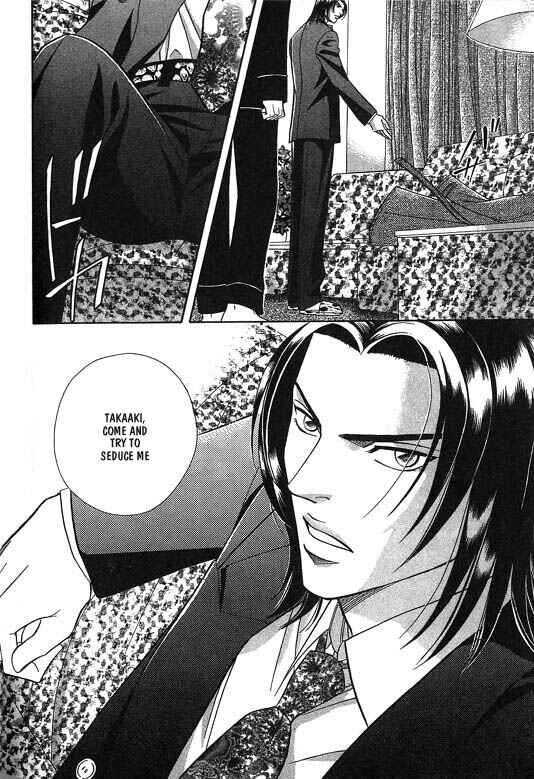 Page 10 Chapter 3 Otoko ga Otoko wo Ai suru toki