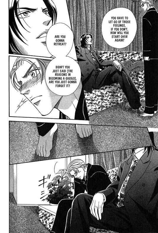 Page 12 Chapter 3 Otoko ga Otoko wo Ai suru toki