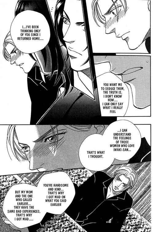 Page 13 Chapter 3 Otoko ga Otoko wo Ai suru toki