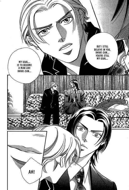 Page 14 Chapter 3 Otoko ga Otoko wo Ai suru toki
