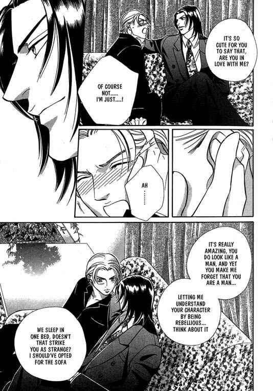 Page 17 Chapter 3 Otoko ga Otoko wo Ai suru toki