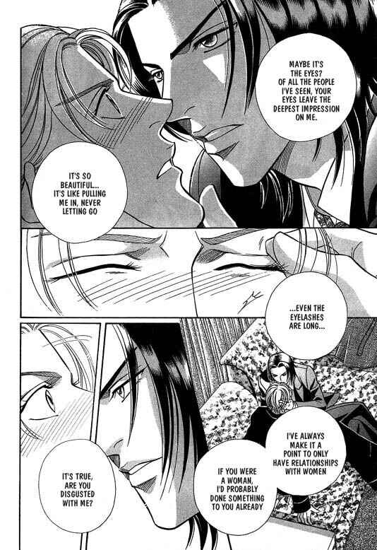 Page 18 Chapter 3 Otoko ga Otoko wo Ai suru toki