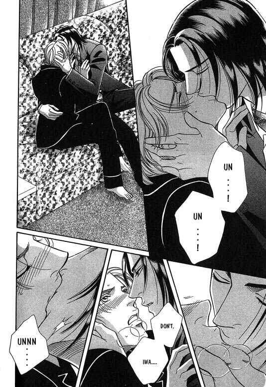 Page 20 Chapter 3 Otoko ga Otoko wo Ai suru toki