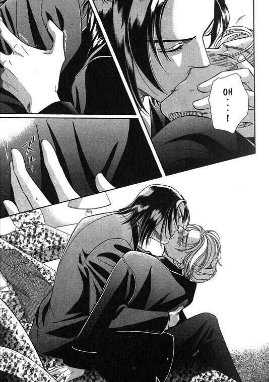 Page 21 Chapter 3 Otoko ga Otoko wo Ai suru toki