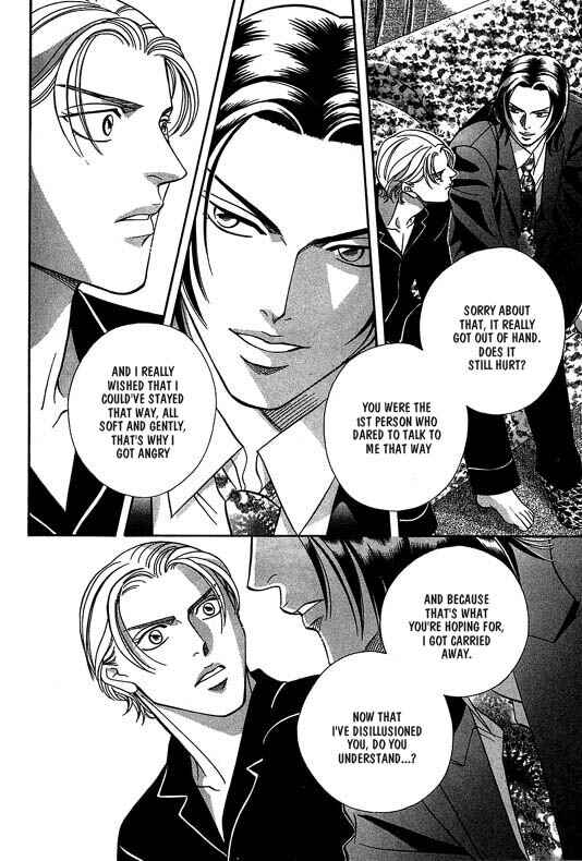 Page 24 Chapter 3 Otoko ga Otoko wo Ai suru toki