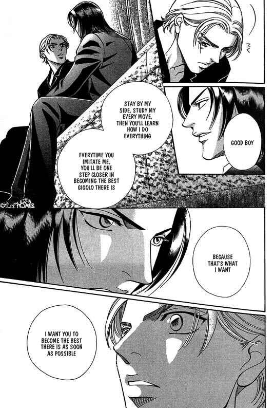 Page 25 Chapter 3 Otoko ga Otoko wo Ai suru toki