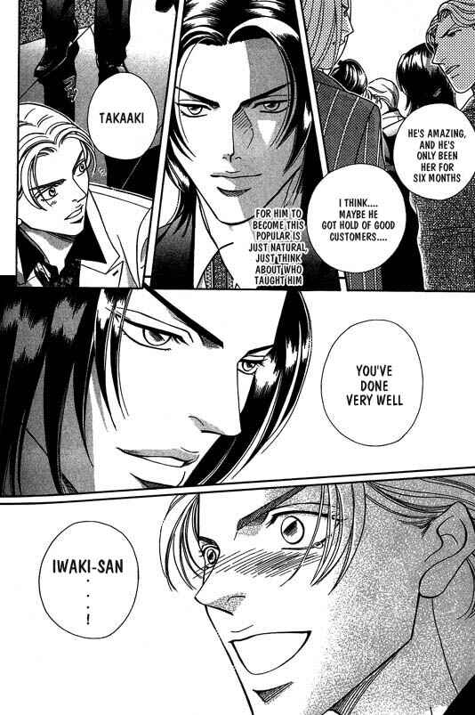Page 30 Chapter 3 Otoko ga Otoko wo Ai suru toki