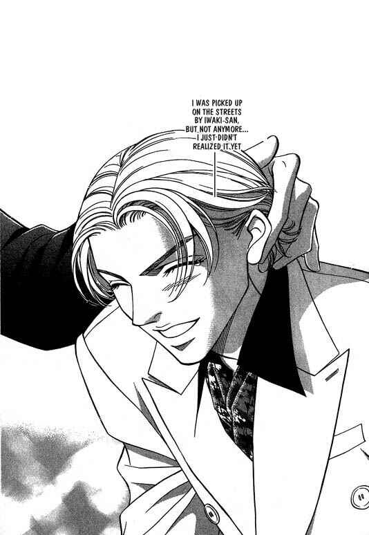 Page 31 Chapter 3 Otoko ga Otoko wo Ai suru toki