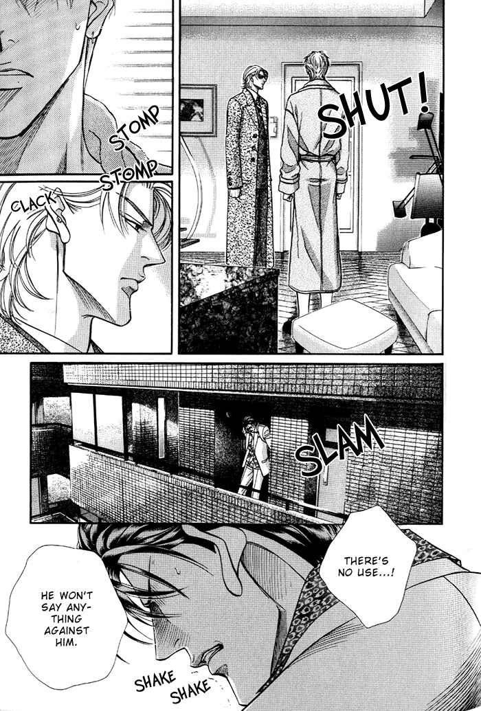 Page 11 Chapter 16 Otoko ga Otoko wo Ai suru toki