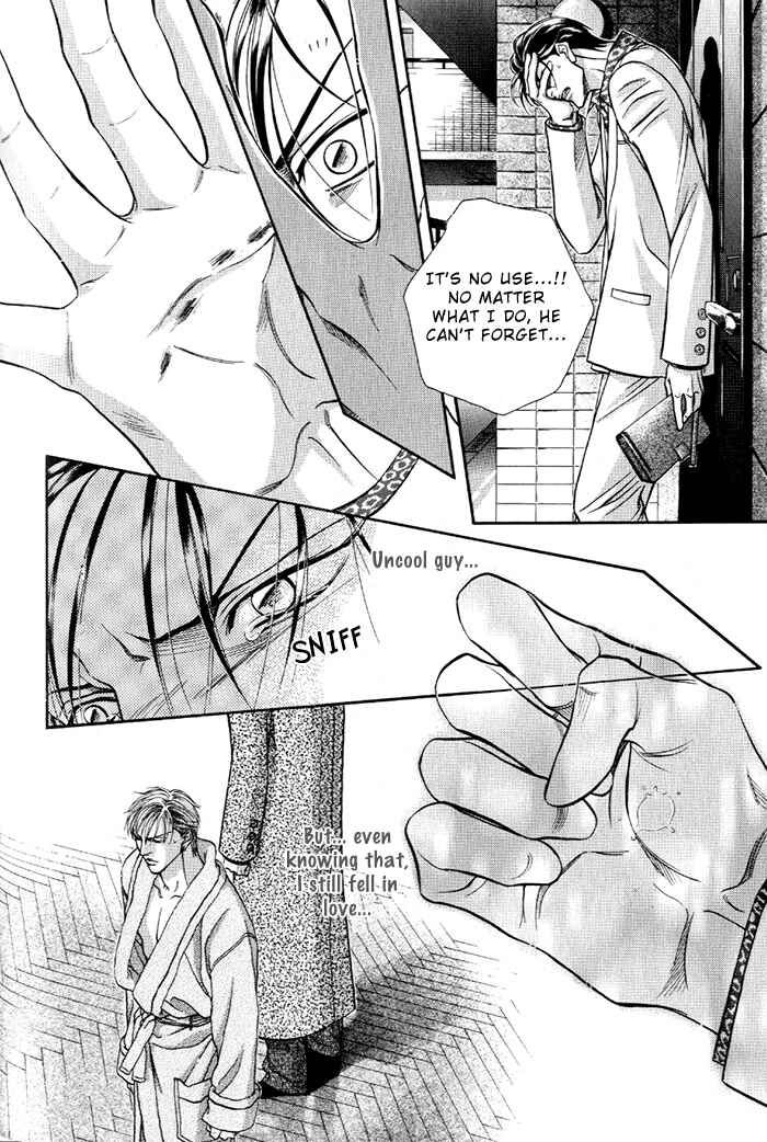 Page 12 Chapter 16 Otoko ga Otoko wo Ai suru toki