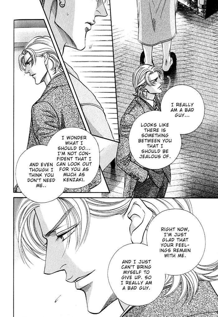 Page 14 Chapter 16 Otoko ga Otoko wo Ai suru toki